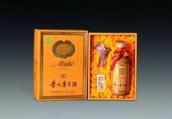 灵丘年份茅台酒回收