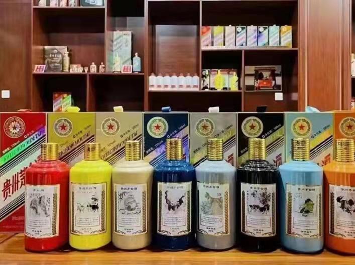 灵丘名酒鉴定部分方法